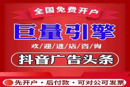 揭秘sem竞价代运营的成功要素及案例